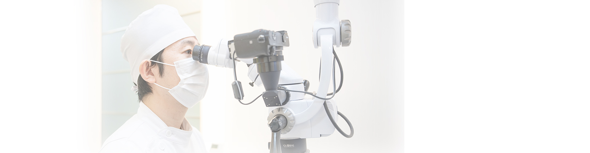 マイクロスコープ